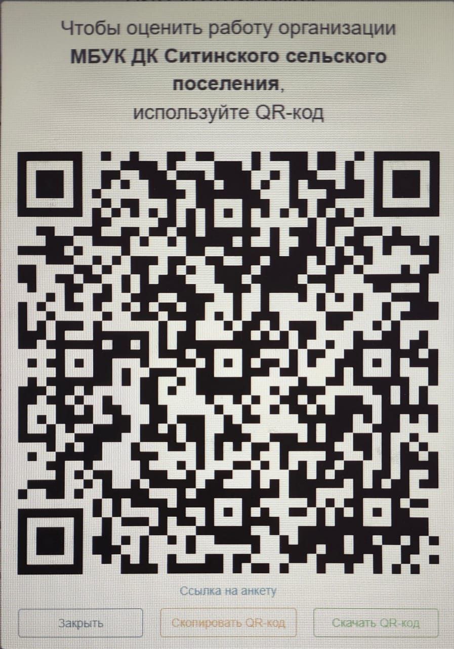 photo 2025 06 20 17 13 19